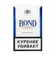 Сигареты Bond Street Blue Selection