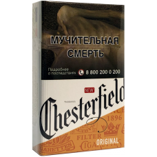 Сигареты Chesterfield Original