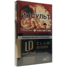 Сигареты  LD Autograph Club Gold