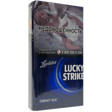 Сигареты Lucky Strike Compact Blue