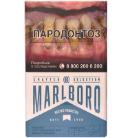 Сигареты Marlboro Crafted Blue