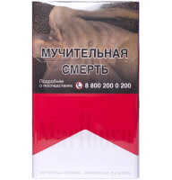 Сигареты Marlboro Red