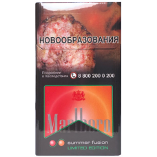 Сигареты Marlboro Summer Fusion