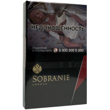 Сигареты Sobranie Blacks