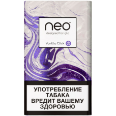 Стики Neo Demi Vanilla 2020