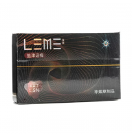 Стики  Leme Sticks Salted berry