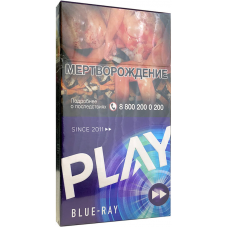 Сигареты Play Blue Ray