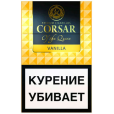 Сигареты Corsar Vanilla