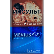 Сигареты Mevius Original